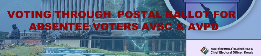 Postal Ballot for AVSC , AVPD, AVES, VoED